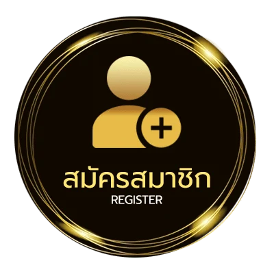 สมัครฟรี ดู t sport ไม่ถึง 1 นาที